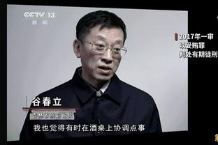 桑托斯主席：内马尔希望我们封存11号球衣，直至他回归